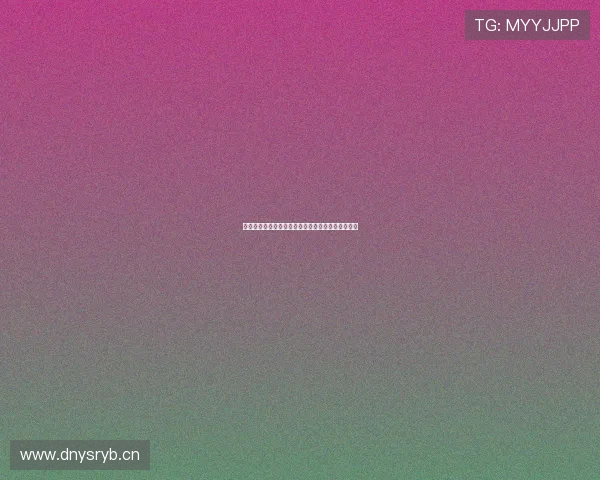 山猫免费体育直播软件下载平台全面指南与使用技巧