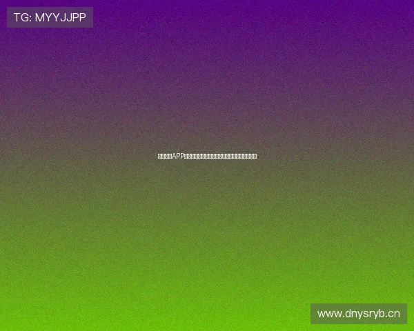 斗球体育APP安卓版免费下载最新版本体育赛事直播精彩不断